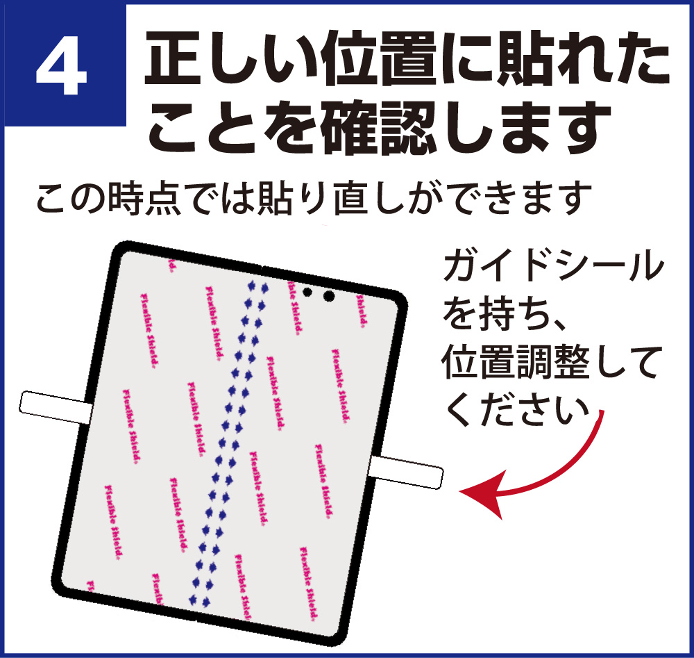4.